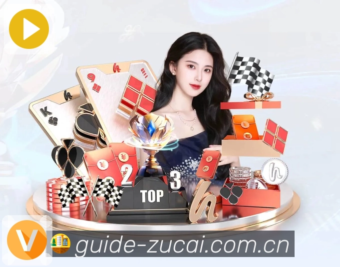 体育赛事资讯图片